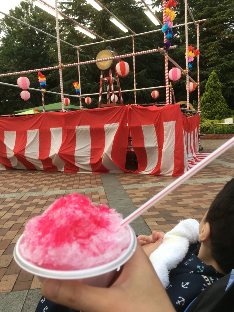 f:id:lemon99:20170715182040j:plain f:id:lemon99:20170715182040j:plain