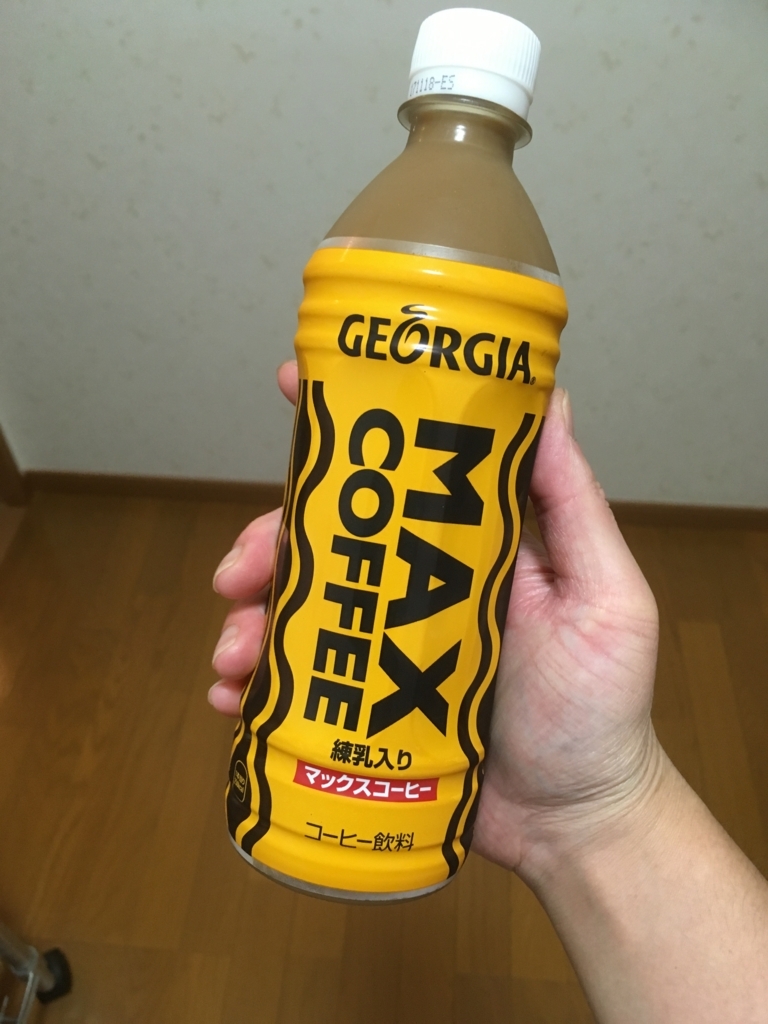 f:id:lemon99:20170715201431j:plain f:id:lemon99:20170715201431j:plain