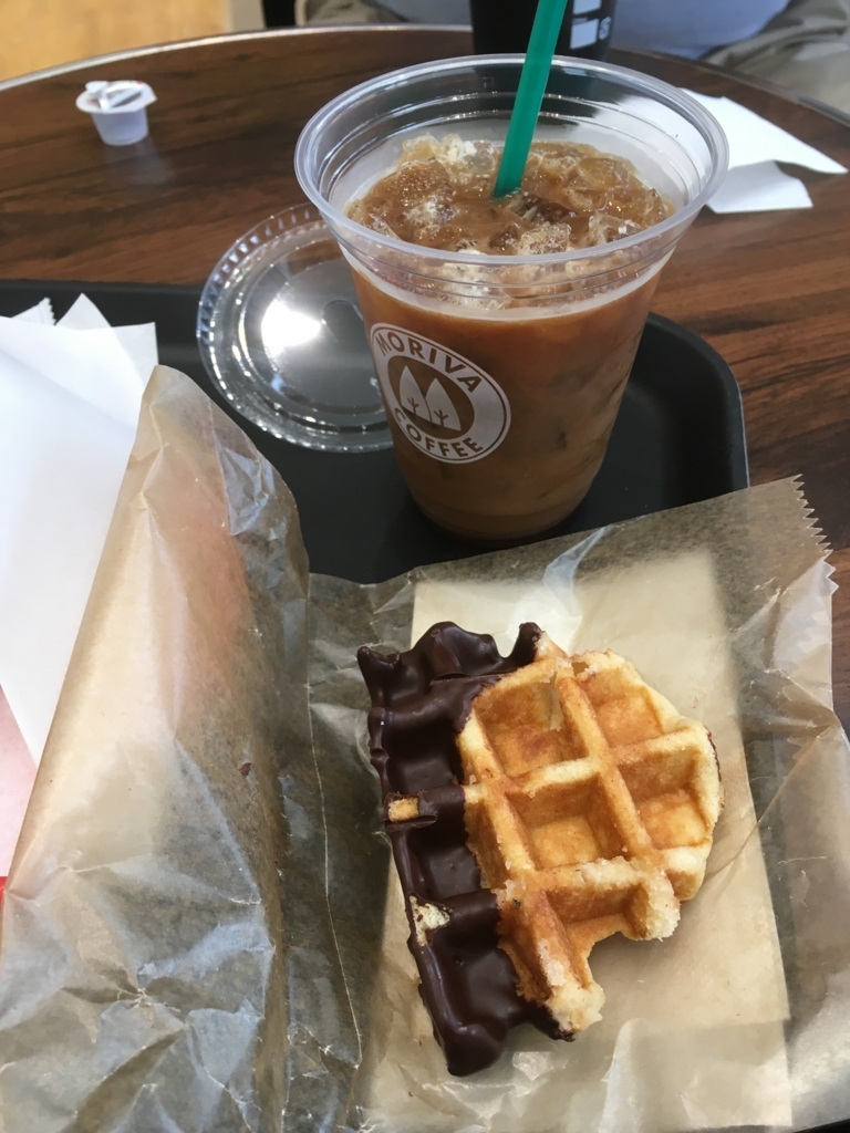 f:id:lemon99:20170804132230j:plain