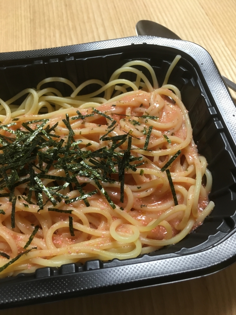 f:id:lemon99:20170904135156j:plain f:id:lemon99:20170904135156j:plain