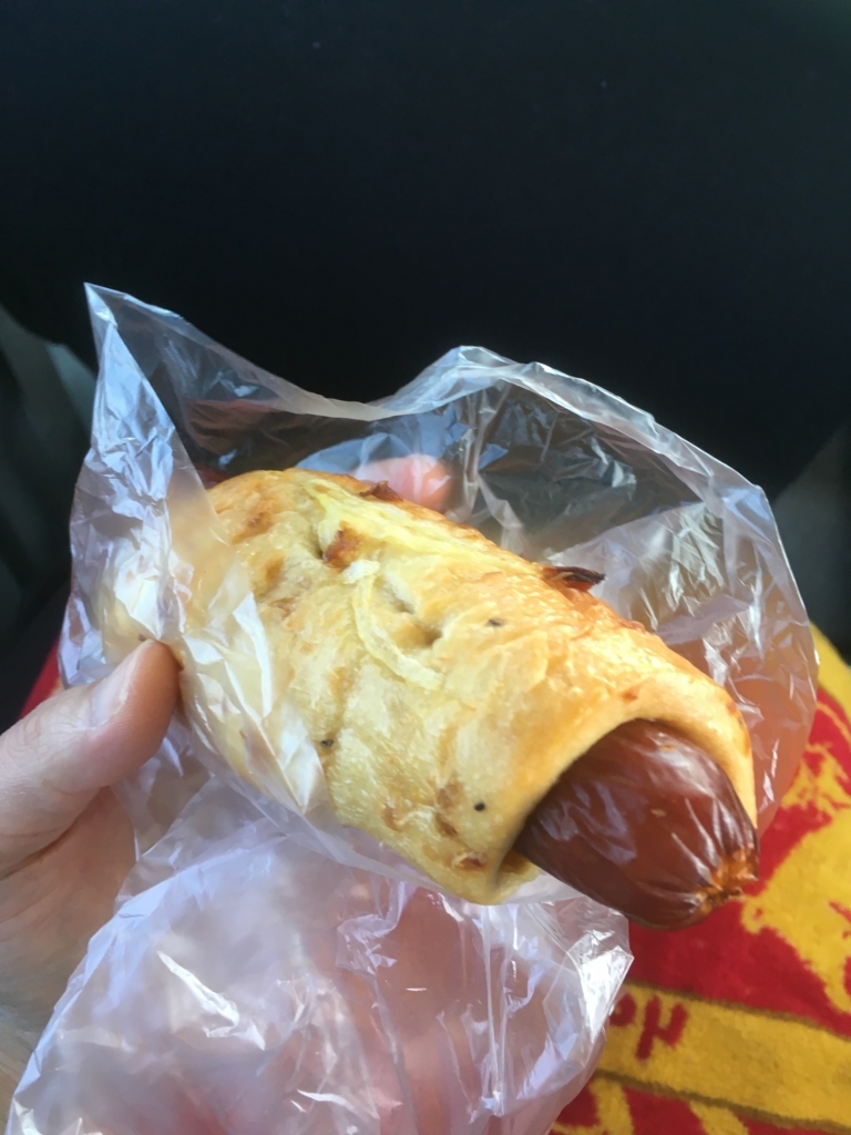 f:id:lemon99:20170924095328j:plain