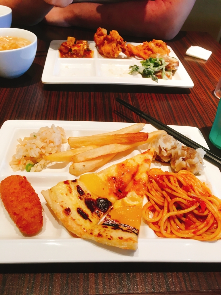 f:id:lemon99:20171009151743j:plain