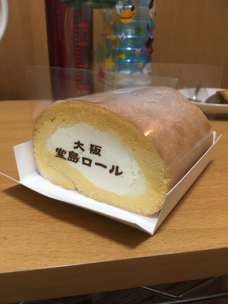 堂島ロール モンシェール 甘いモノはベツばら