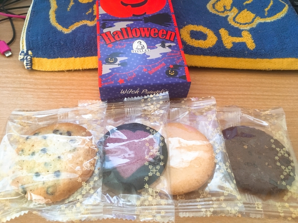 ステラおばさんのクッキー ハロウィーン仕様 甘いモノはベツばら ステラおばさんのクッキー ハロウィーン仕様 甘いモノはベツばら