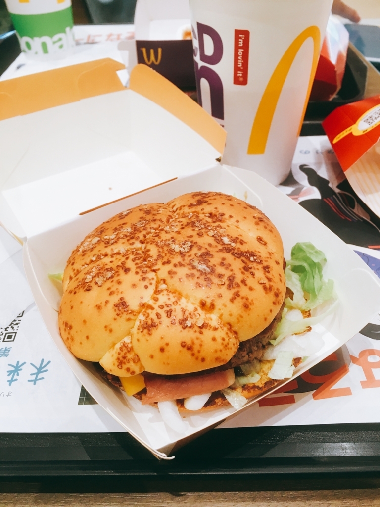 f:id:lemon99:20171114202821j:plain