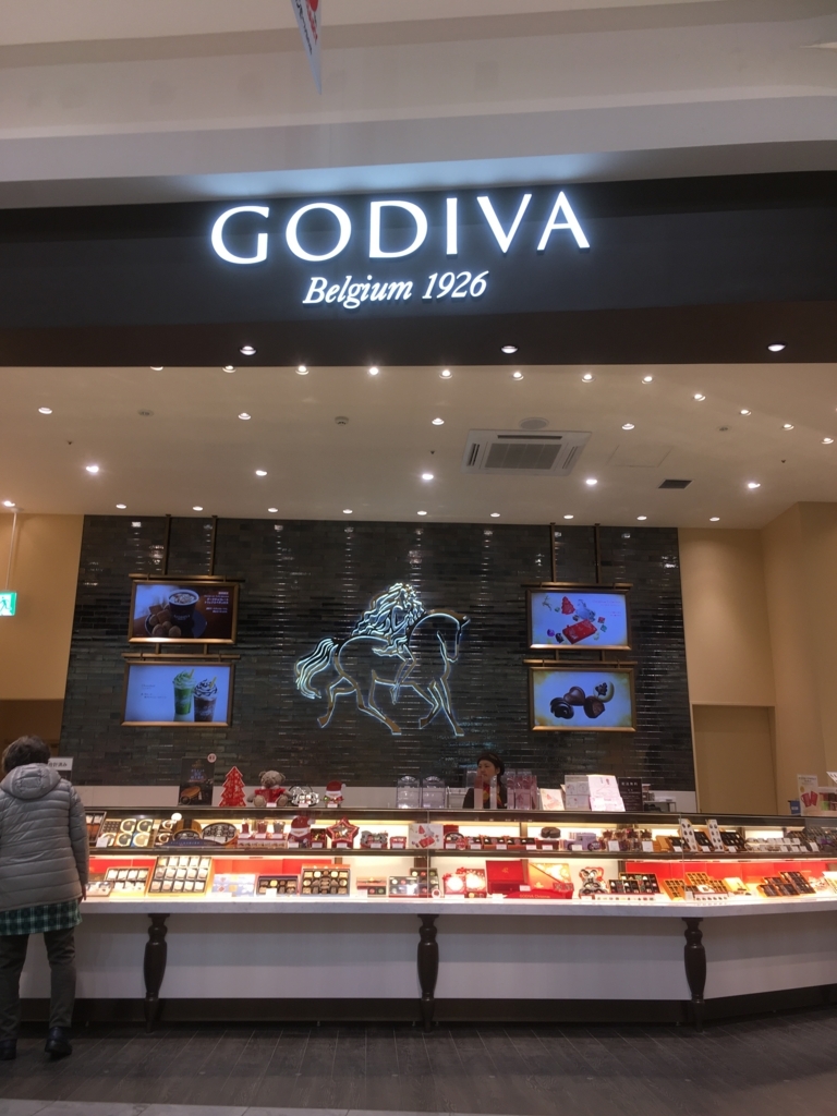 f:id:lemon99:20171213134734j:plain