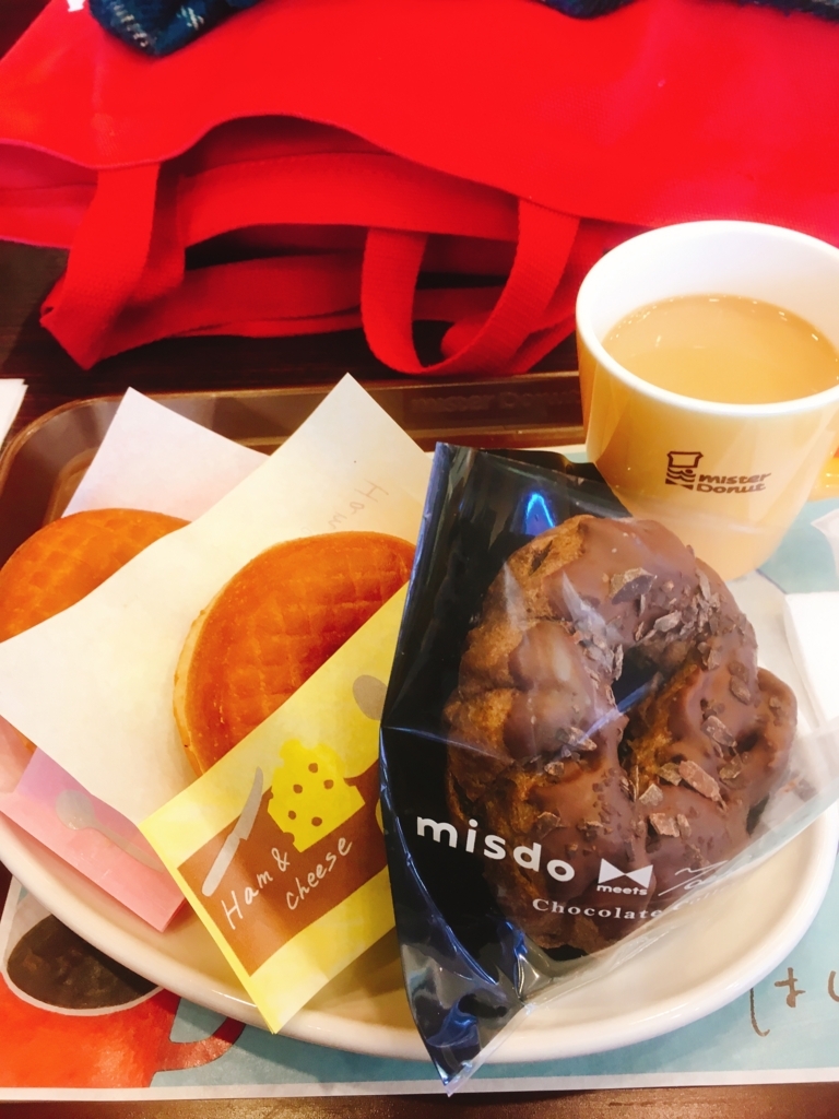 f:id:lemon99:20180114203732j:plain f:id:lemon99:20180114203732j:plain