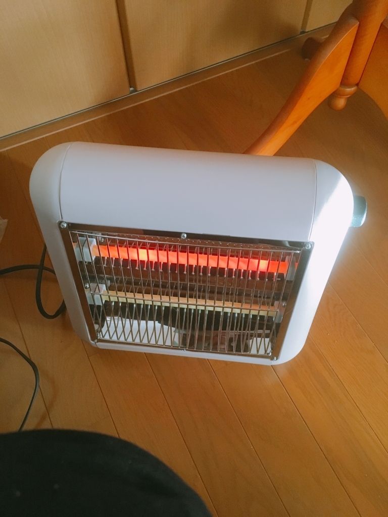 f:id:lemon99:20180127200922j:plain