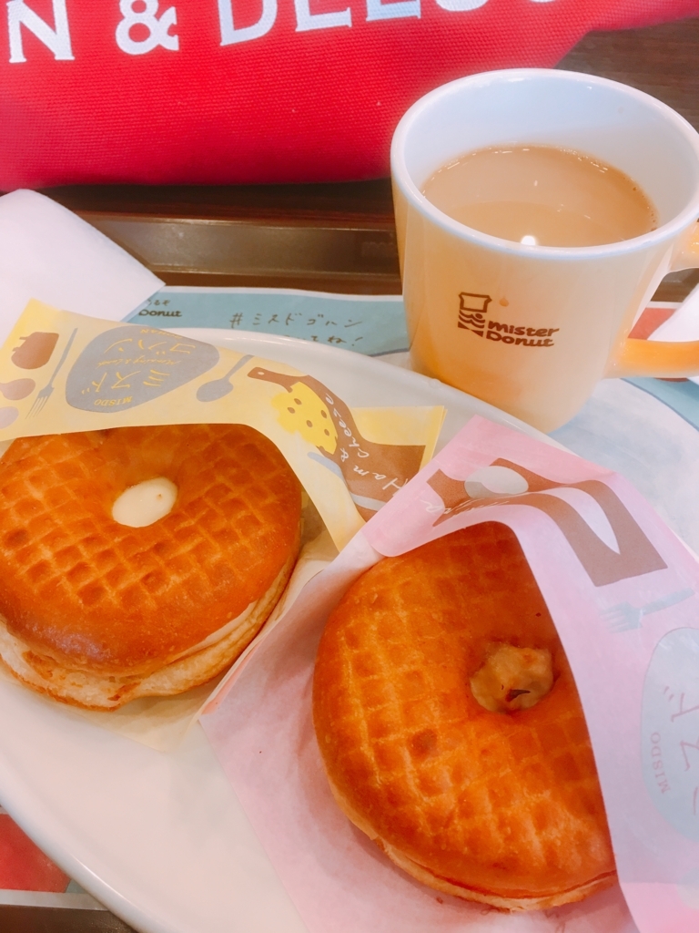 f:id:lemon99:20180128154518j:plain