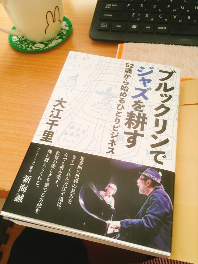 f:id:lemon99:20180129163408j:plain