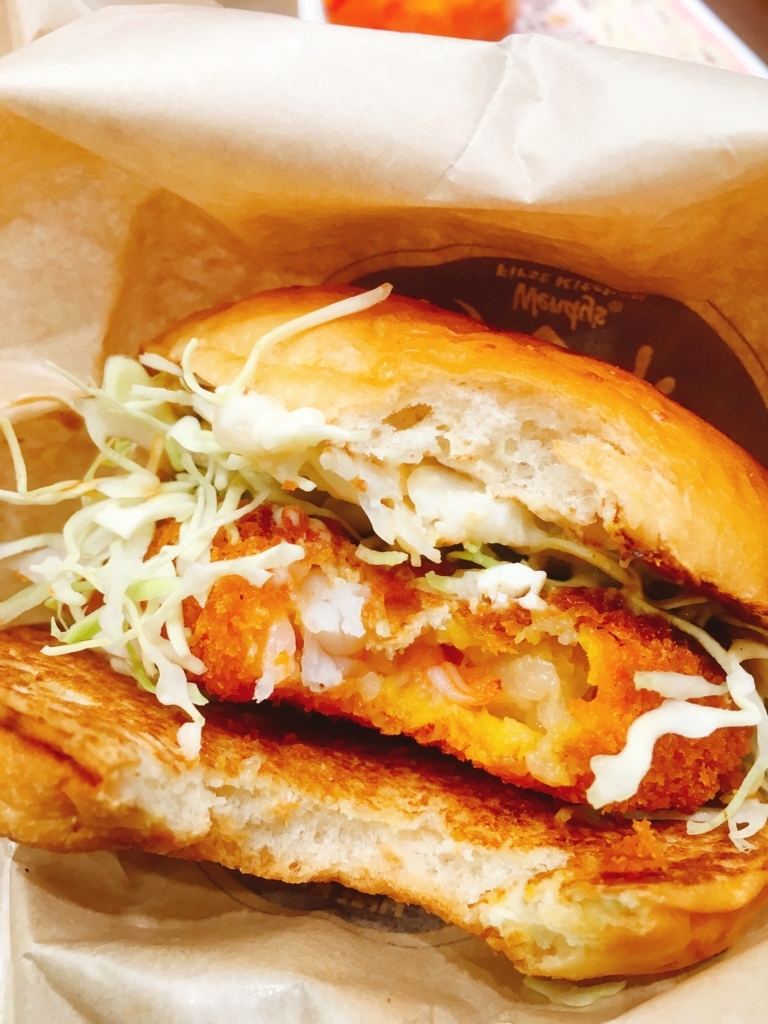 f:id:lemon99:20180129170121j:plain