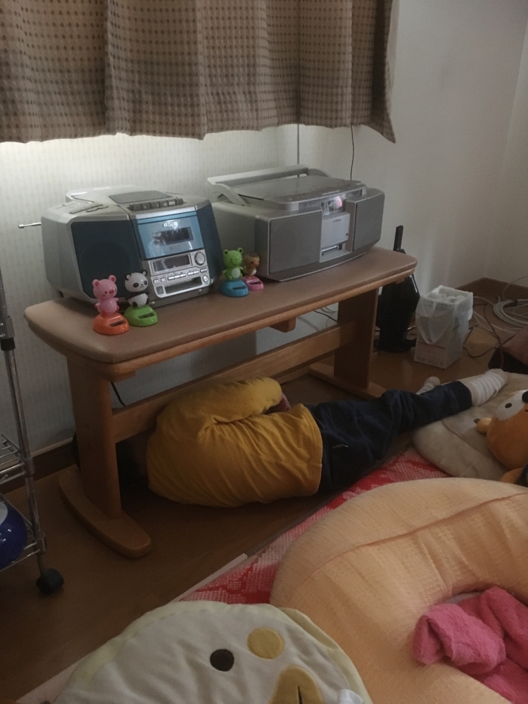 f:id:lemon99:20180202151011j:plain