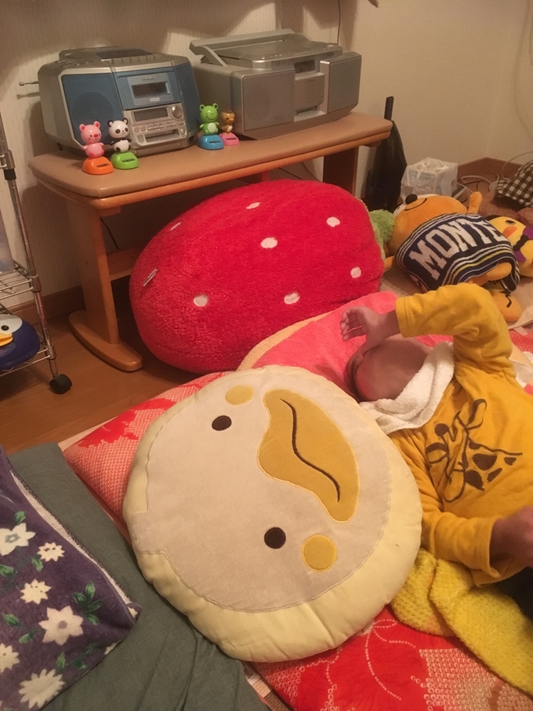 f:id:lemon99:20180202172508j:plain