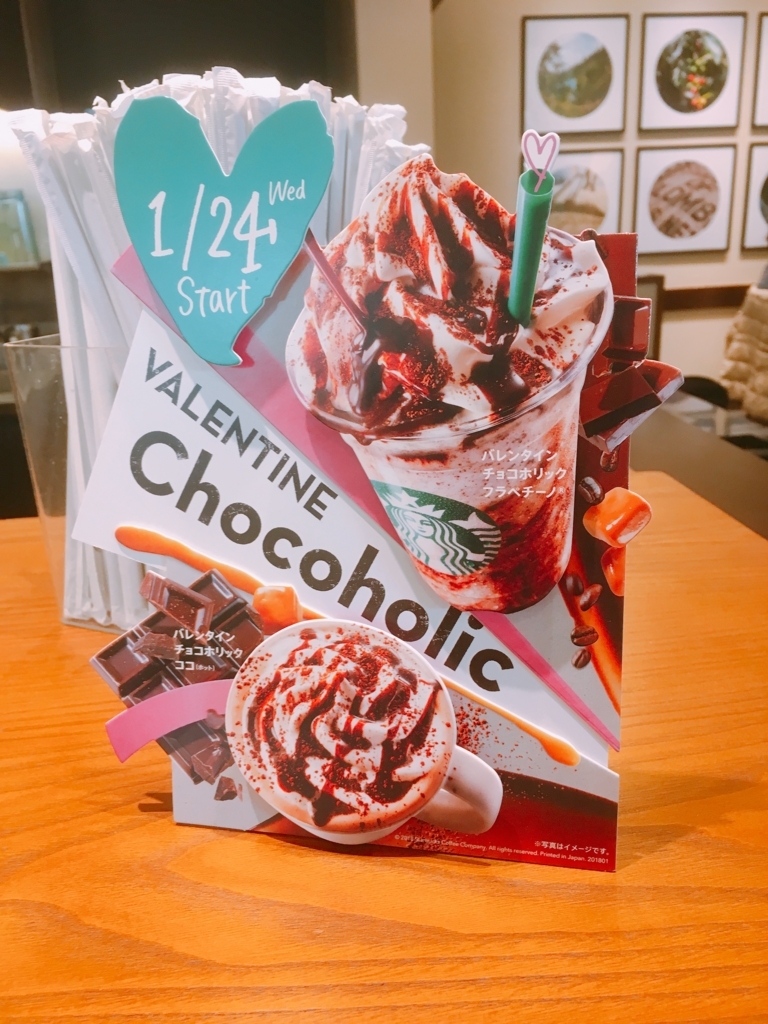 f:id:lemon99:20180207201507j:plain