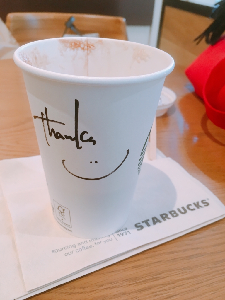 f:id:lemon99:20180207203336j:plain