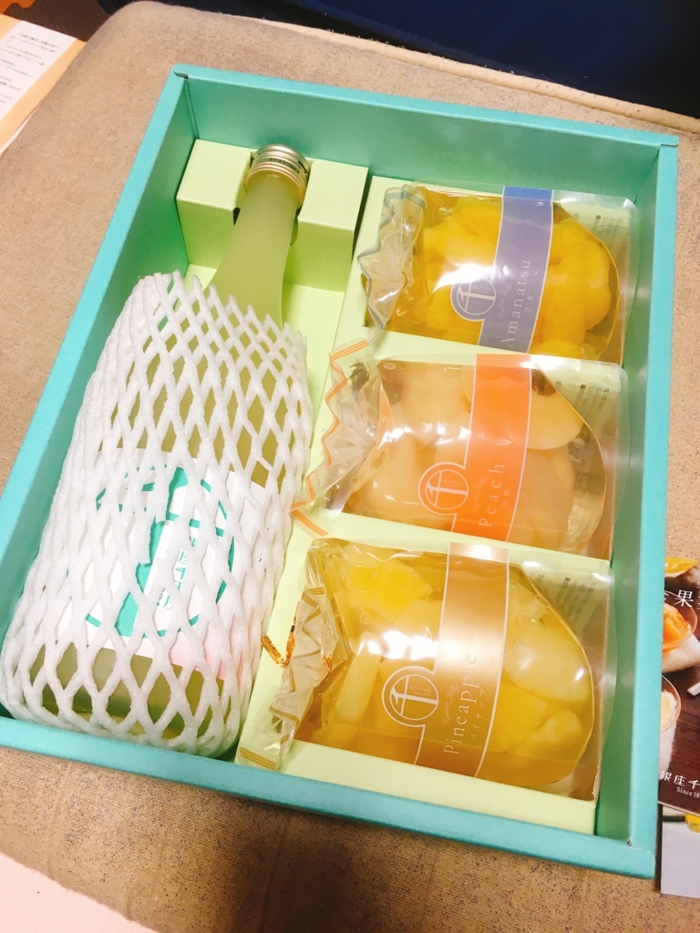 f:id:lemon99:20180209162214j:plain