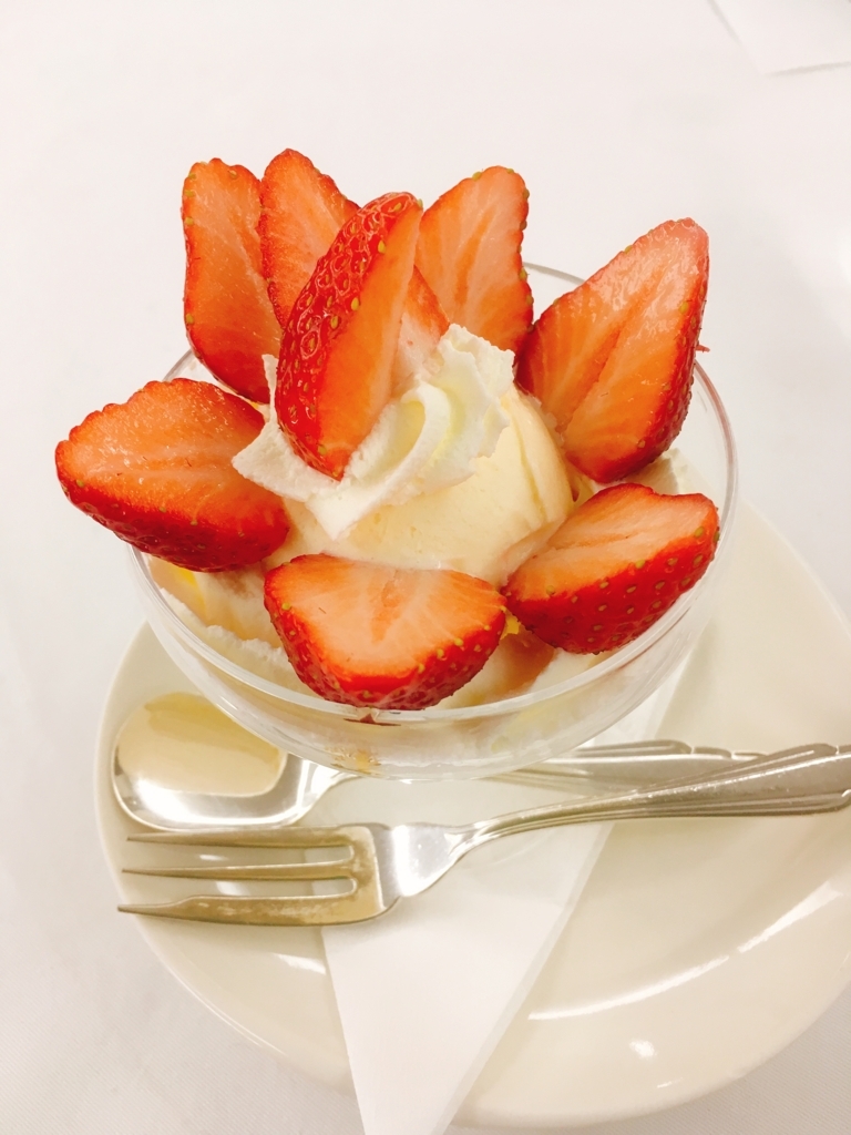 f:id:lemon99:20180224223811j:plain