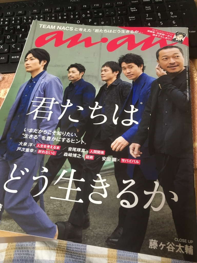 f:id:lemon99:20180228200452j:plain