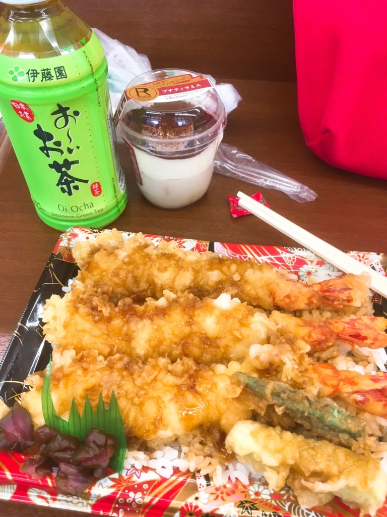 f:id:lemon99:20180407173349j:plain