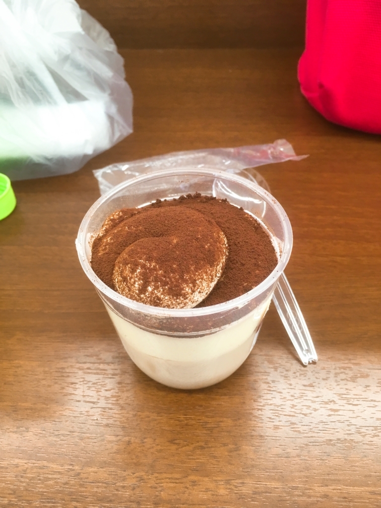 f:id:lemon99:20180407173524j:plain