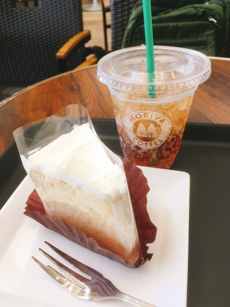 f:id:lemon99:20180411201125j:plain f:id:lemon99:20180411201125j:plain