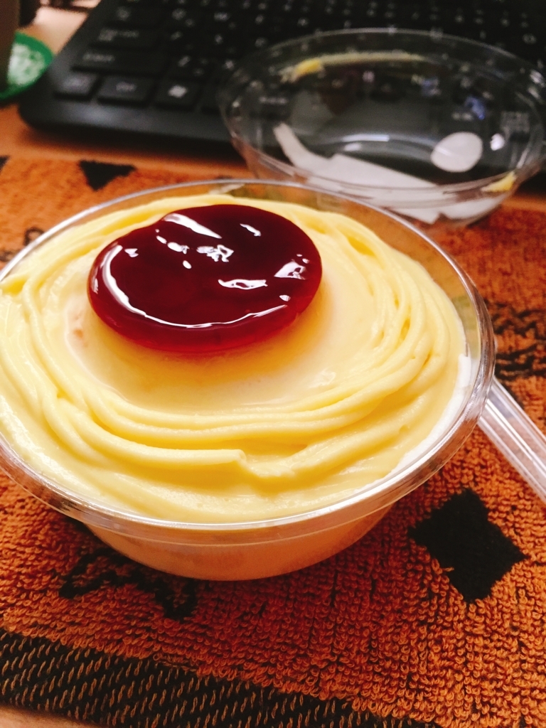 f:id:lemon99:20180412200301j:plain