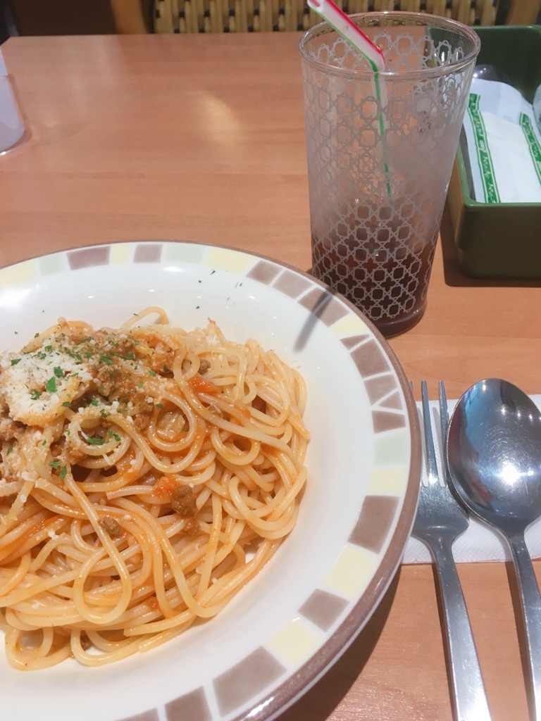 f:id:lemon99:20180719203817j:plain