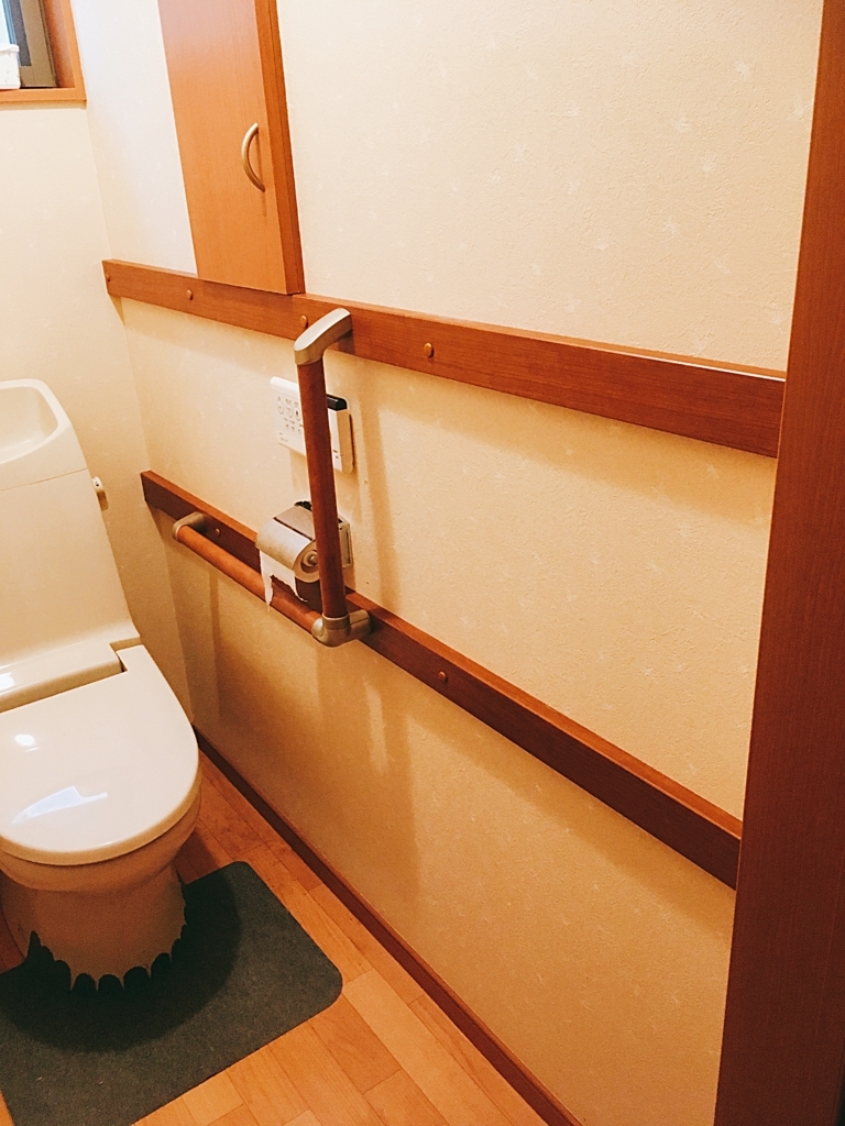 f:id:lemon99:20180807204039j:plain f:id:lemon99:20180807204039j:plain