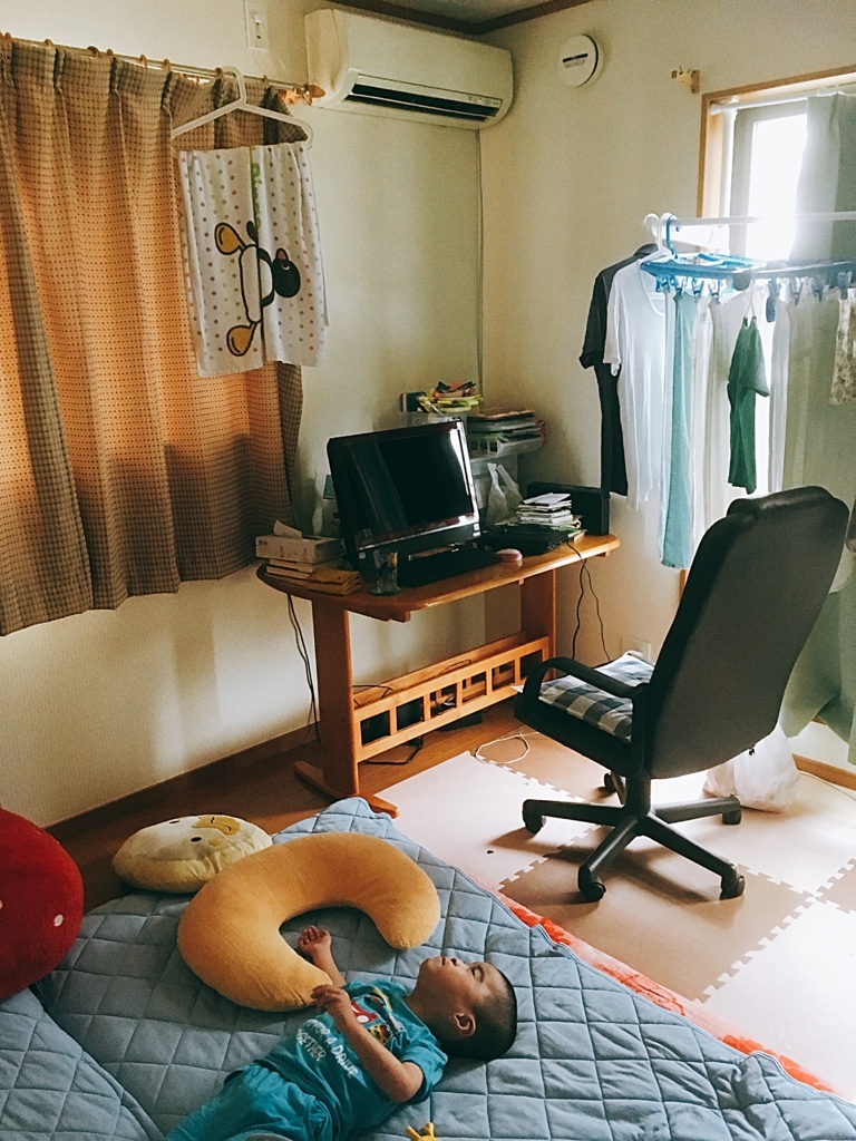 f:id:lemon99:20180807204720j:plain f:id:lemon99:20180807204720j:plain