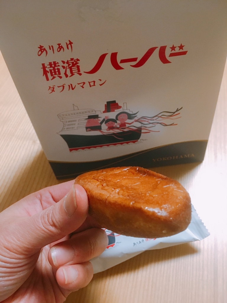 f:id:lemon99:20180819204050j:plain f:id:lemon99:20180819204050j:plain