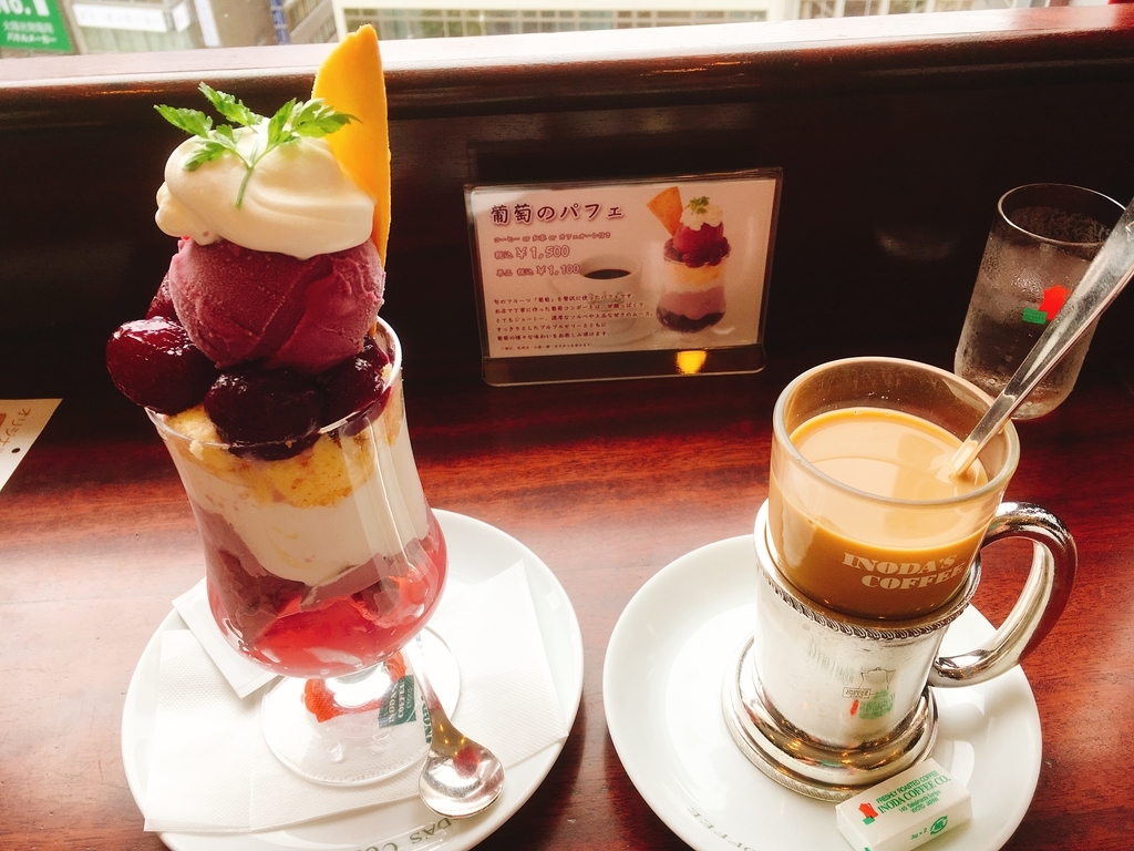 f:id:lemon99:20180920164109j:plain f:id:lemon99:20180920164109j:plain