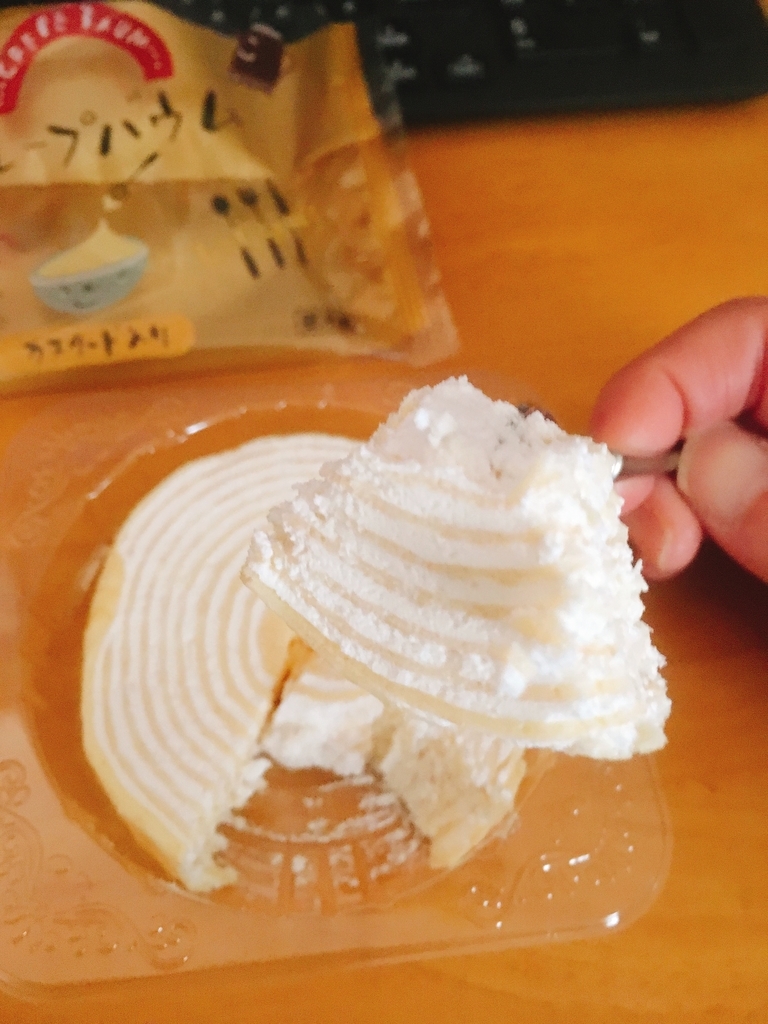 f:id:lemon99:20181003161636j:plain