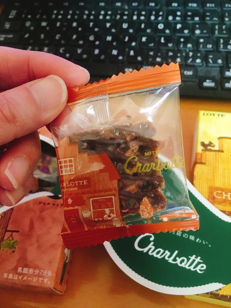 f:id:lemon99:20181007181241j:plain