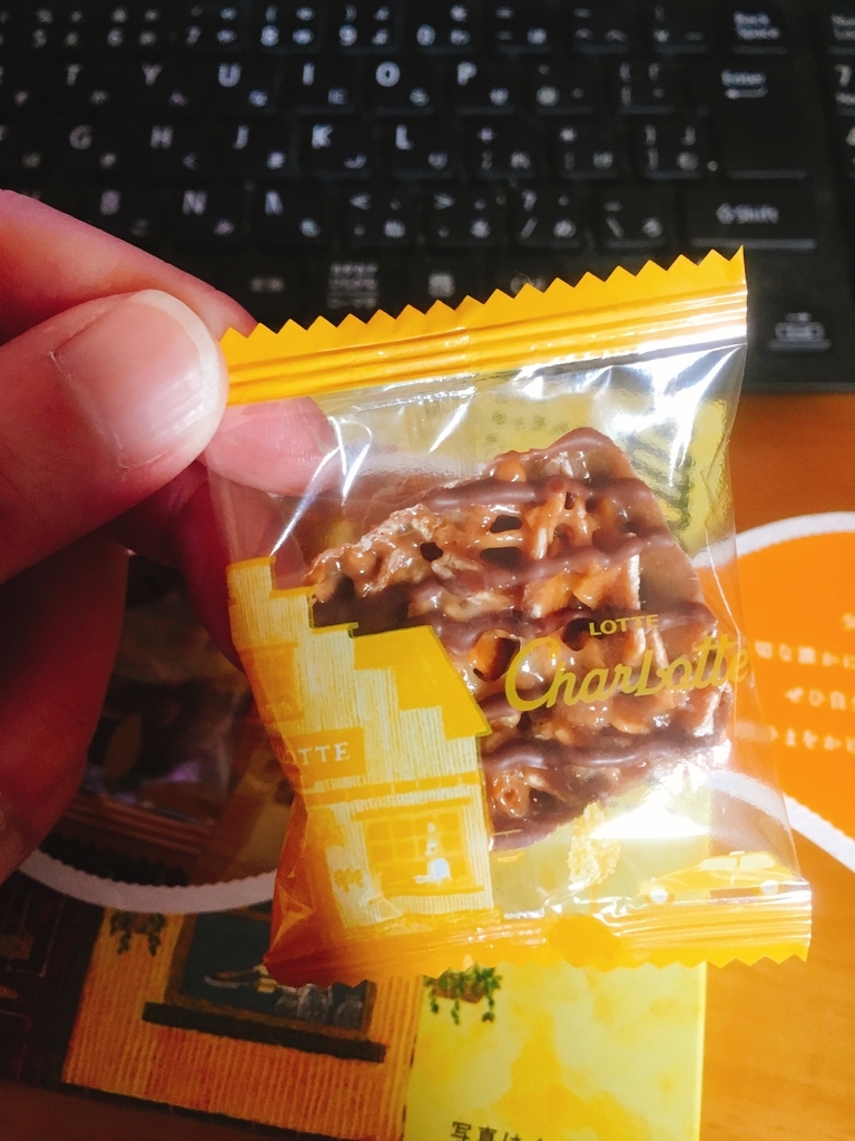 f:id:lemon99:20181007181410j:plain