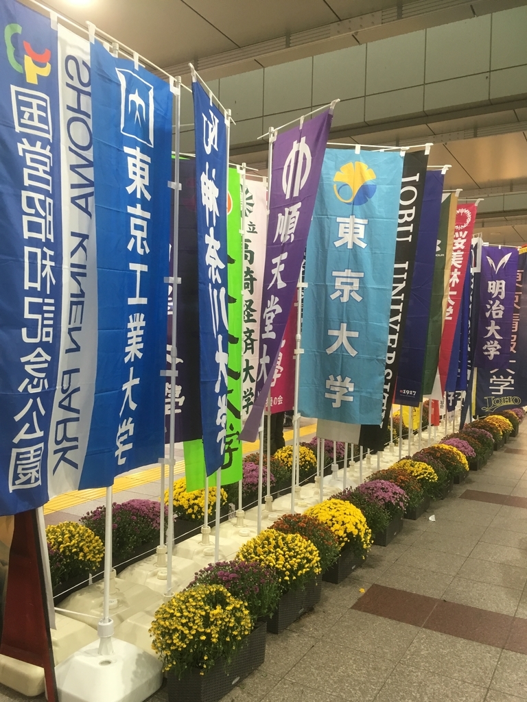 f:id:lemon99:20181008101527j:plain