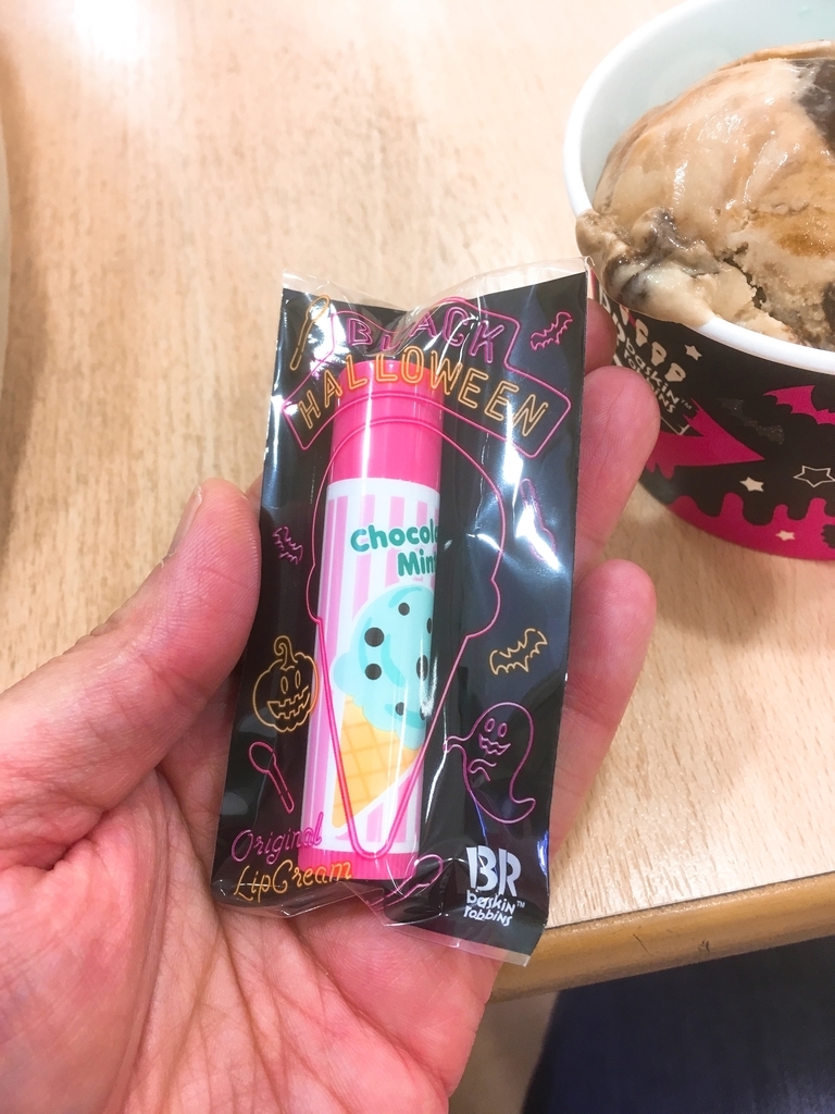 f:id:lemon99:20181009204107j:plain