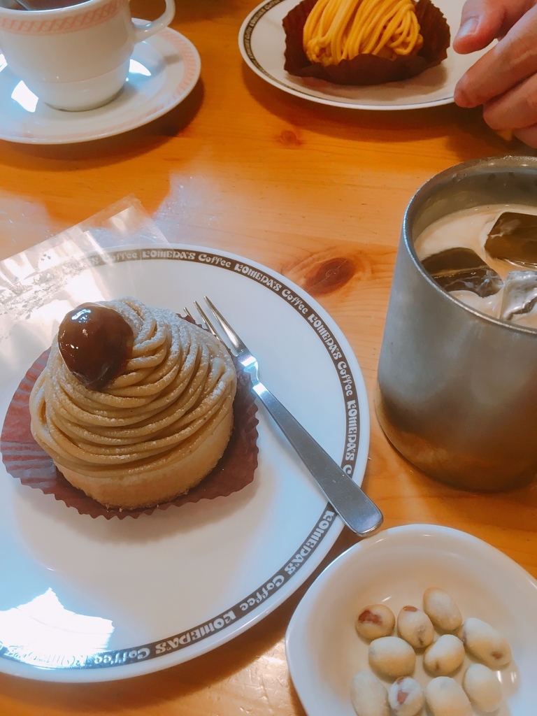 f:id:lemon99:20181010181252j:plain