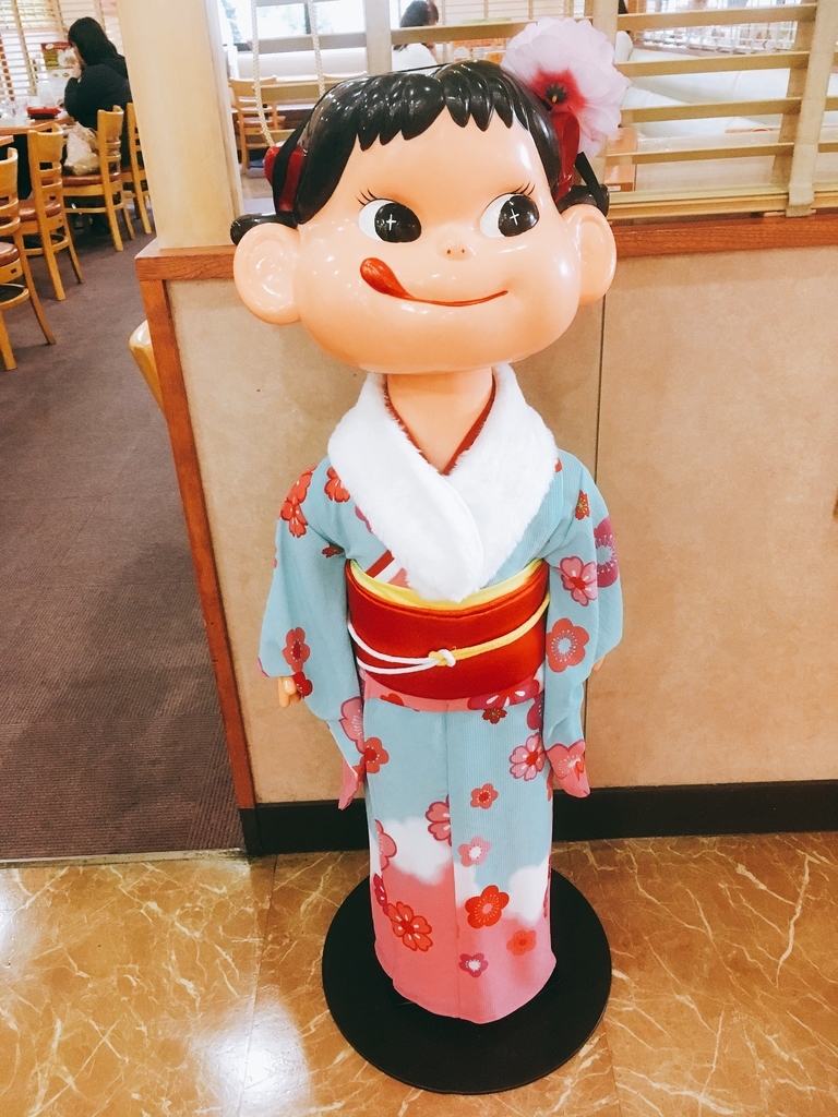 f:id:lemon99:20181107175240j:plain
