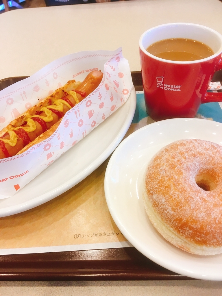 f:id:lemon99:20181201161308j:plain