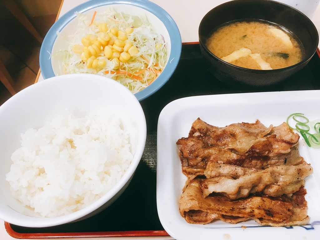 f:id:lemon99:20181207155828j:plain