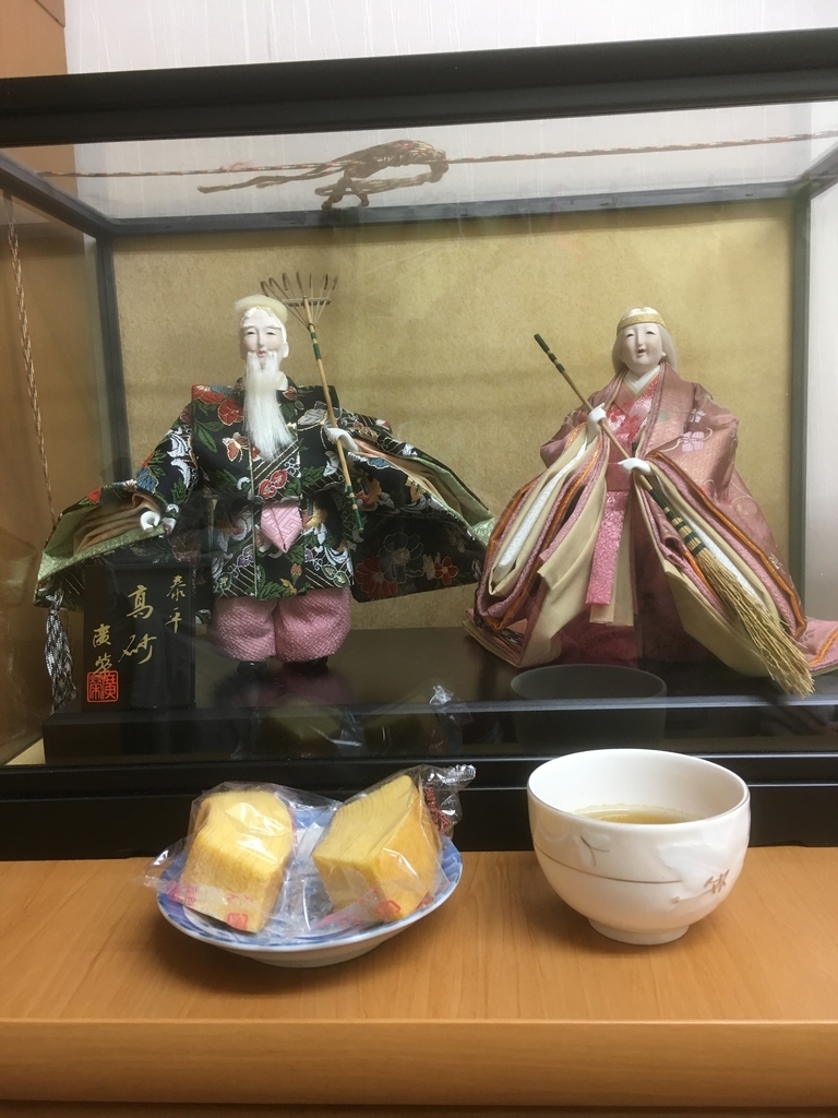 f:id:lemon99:20190303161356j:plain