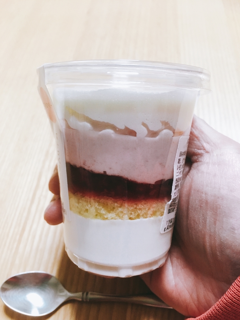 f:id:lemon99:20190303162601j:plain