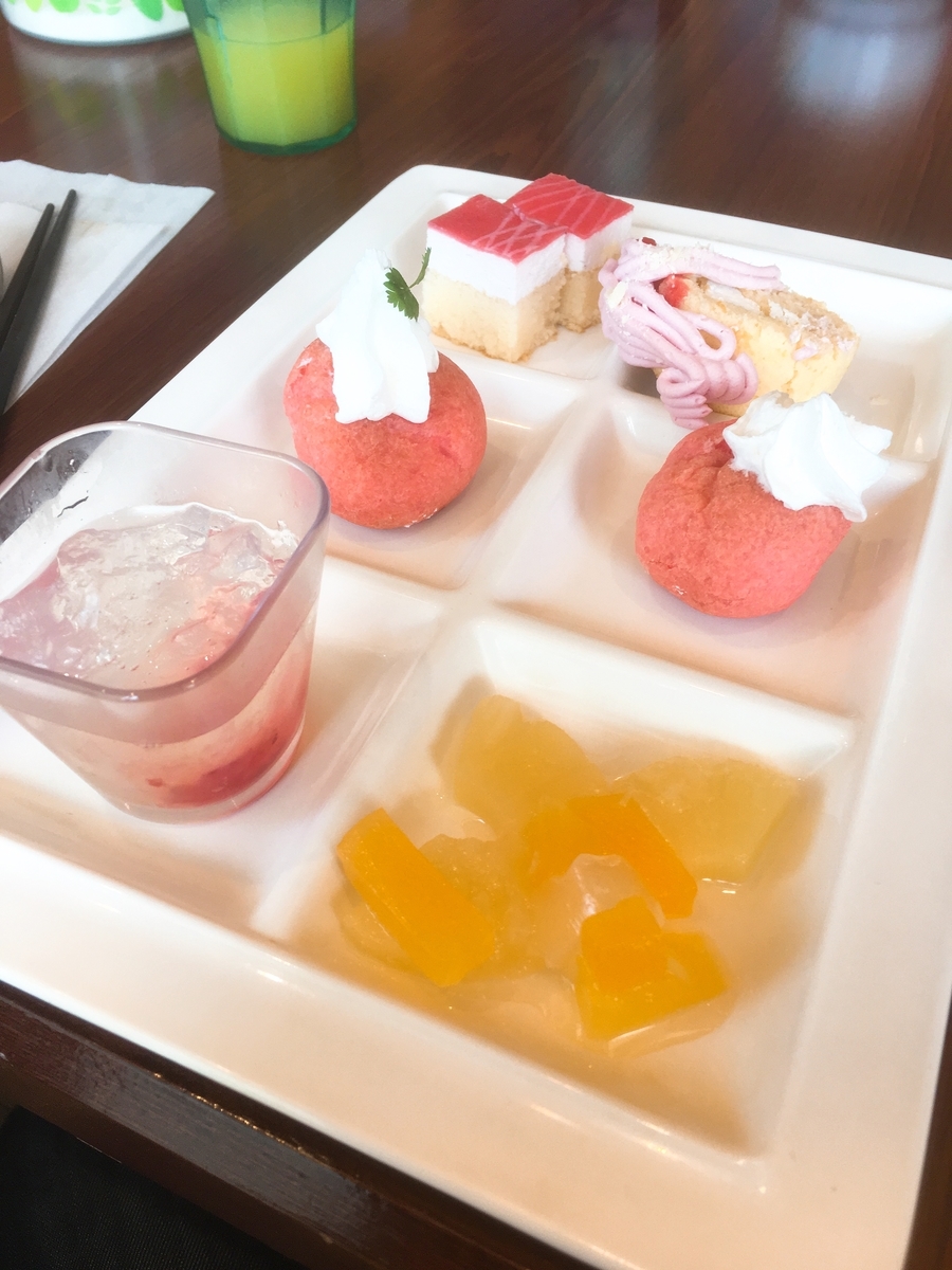 f:id:lemon99:20190313170736j:plain