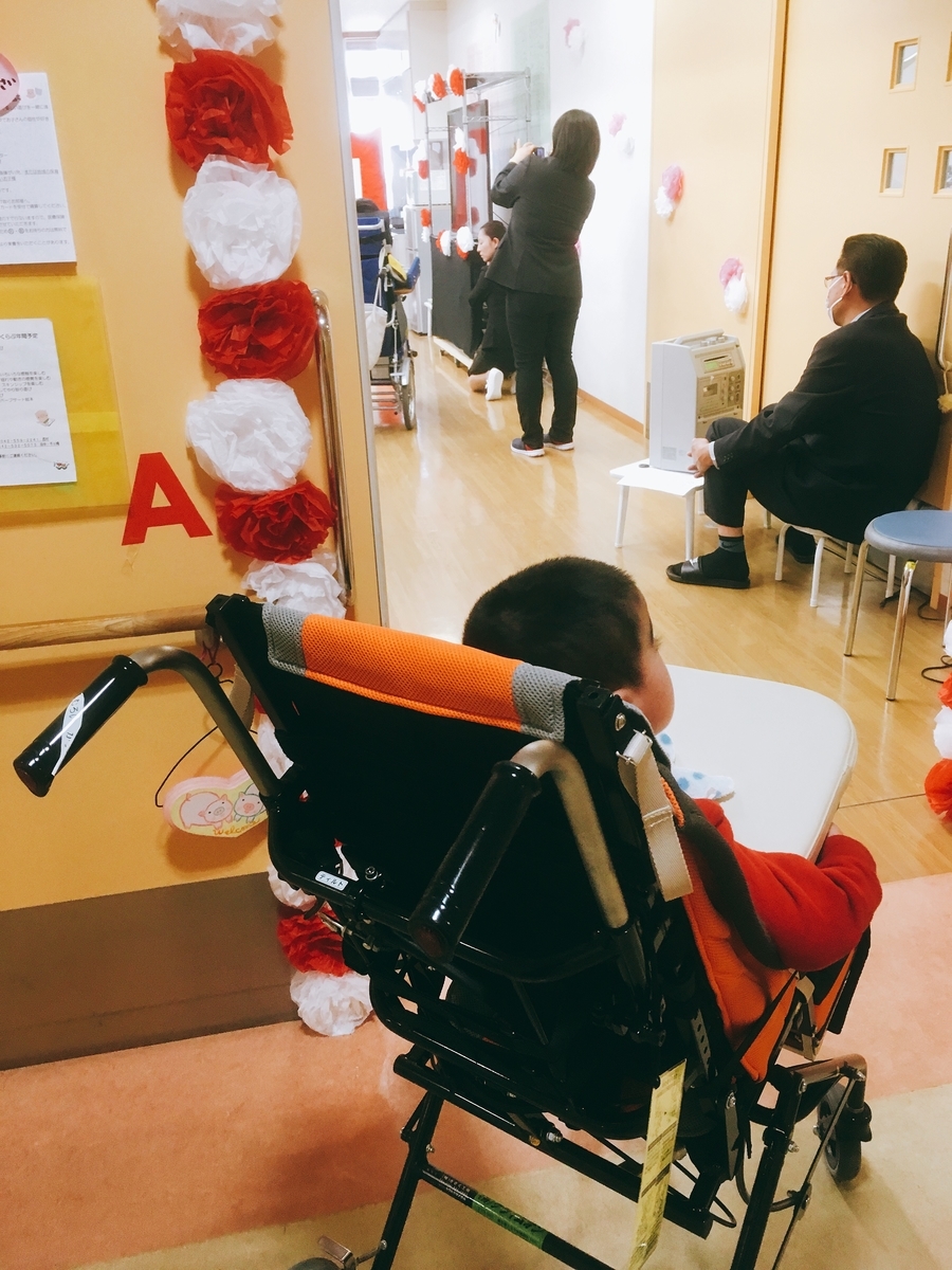 f:id:lemon99:20190320203814j:plain