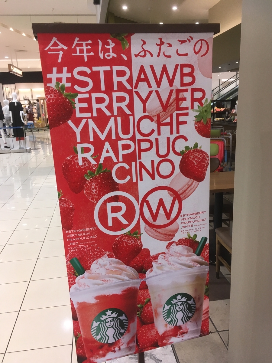 f:id:lemon99:20190418100927j:plain f:id:lemon99:20190418100927j:plain