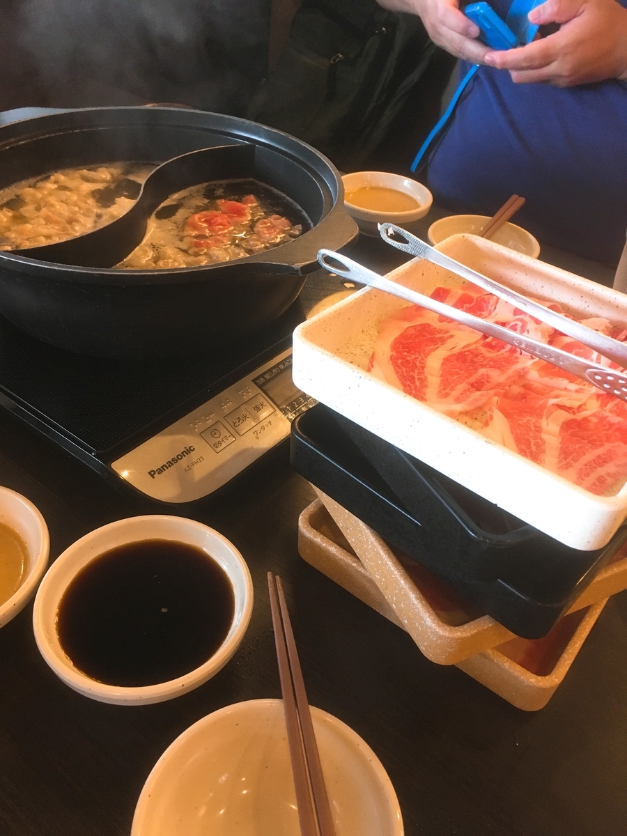 f:id:lemon99:20190506205257j:plain f:id:lemon99:20190506205257j:plain