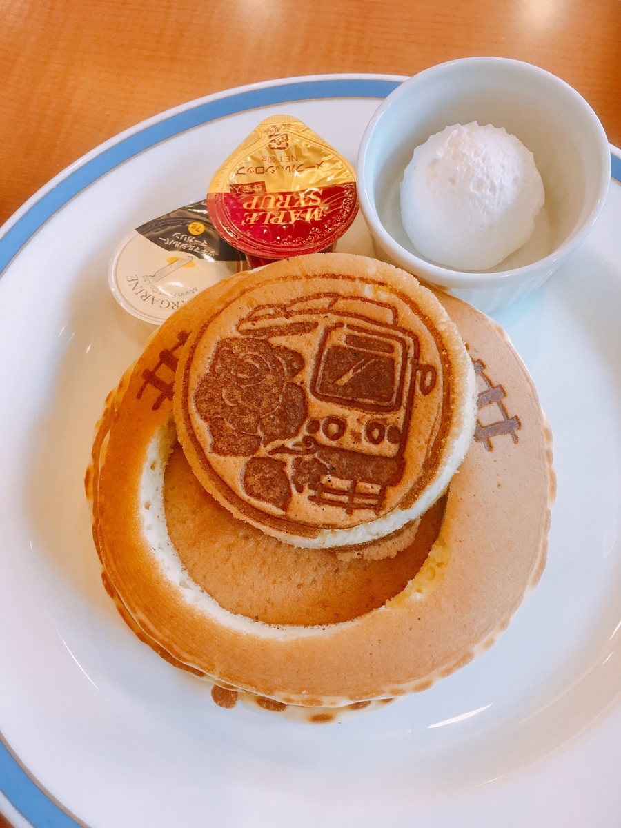 f:id:lemon99:20190517205226j:plain