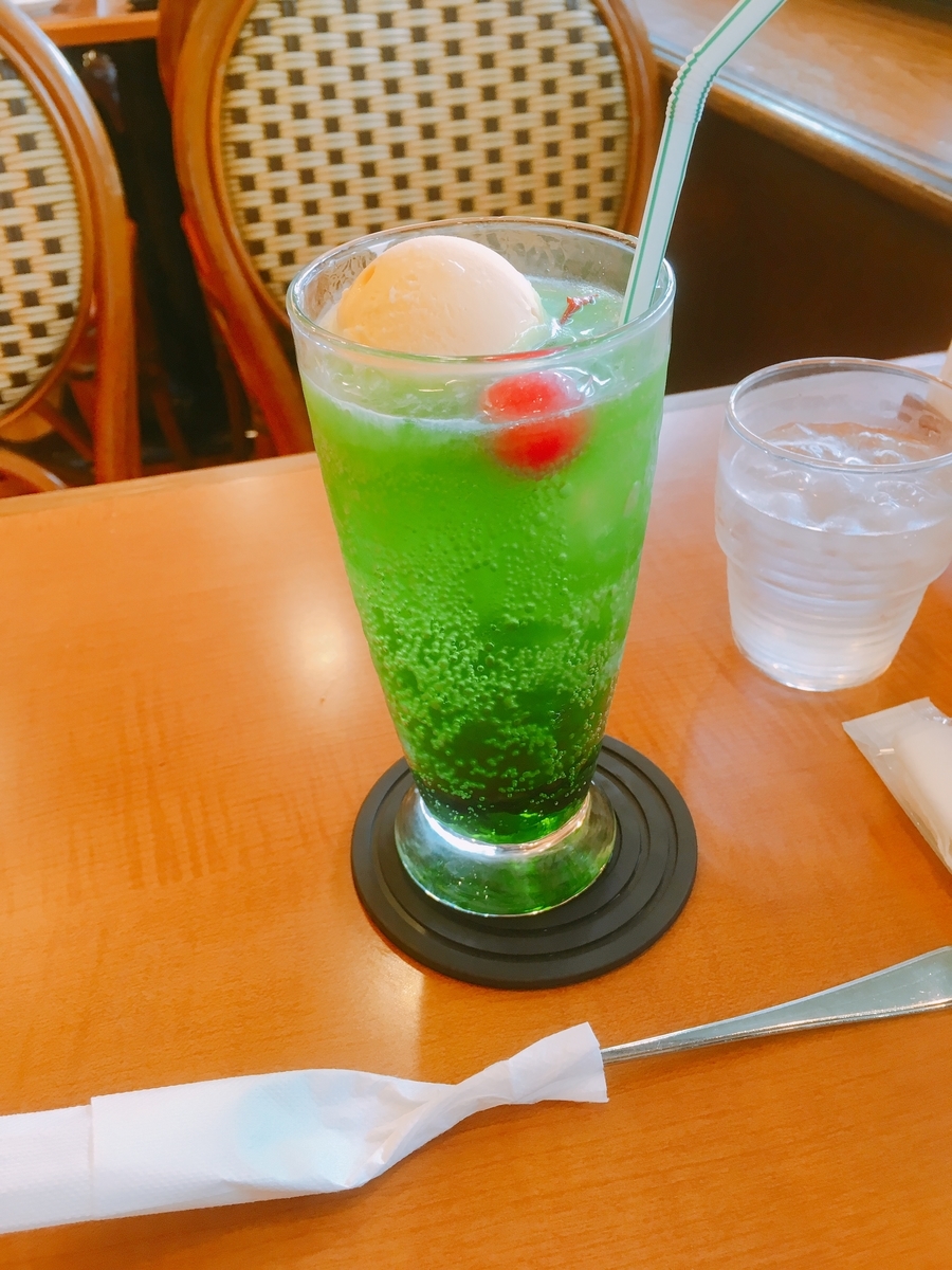 f:id:lemon99:20190517205540j:plain