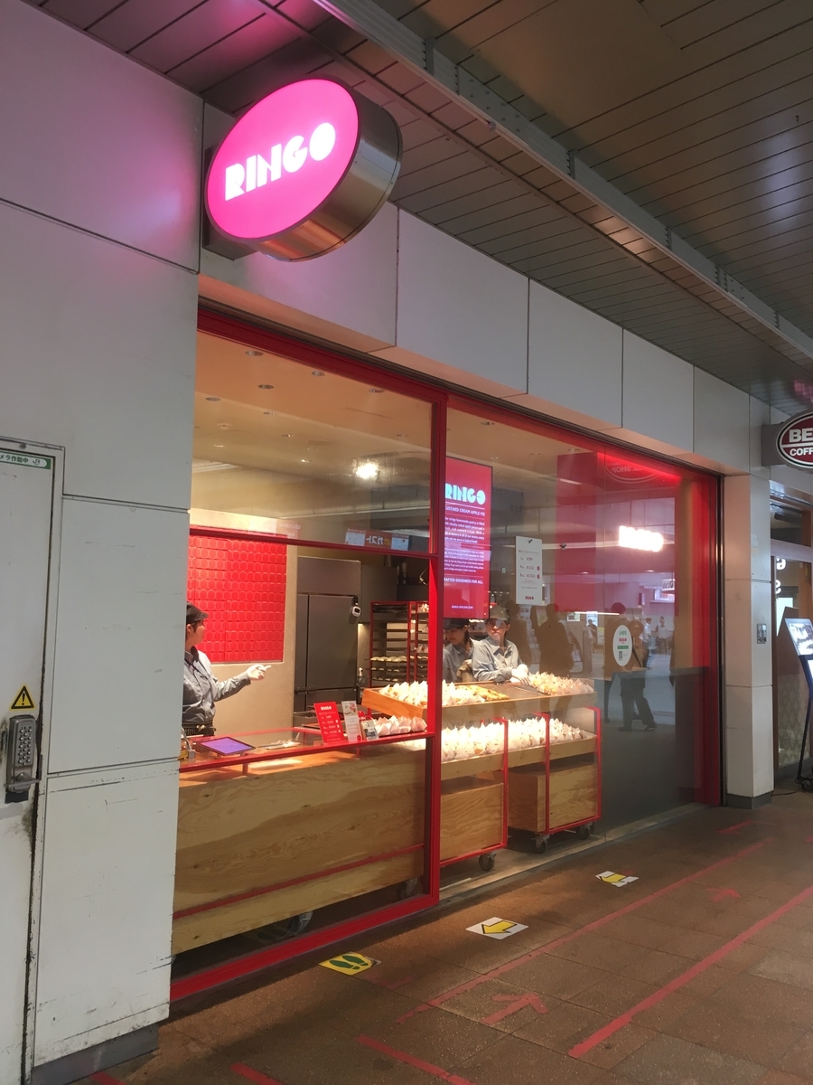 f:id:lemon99:20190529115003j:plain f:id:lemon99:20190529115003j:plain