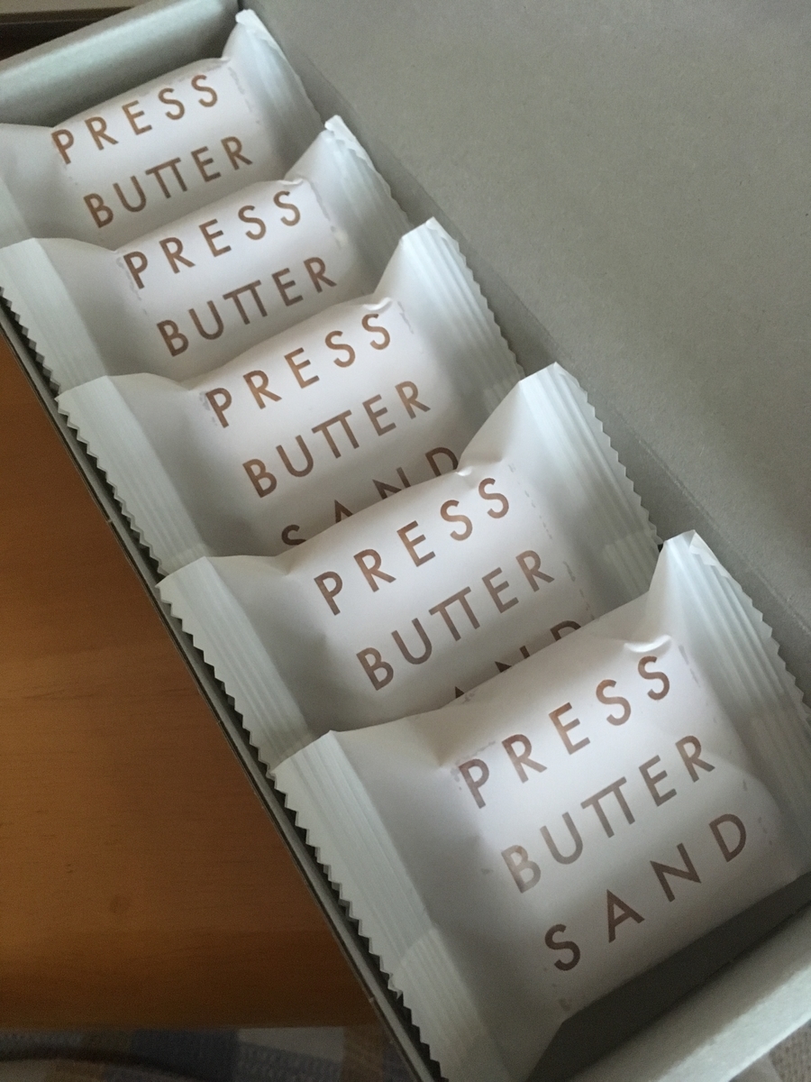 f:id:lemon99:20190529154356j:plain f:id:lemon99:20190529154356j:plain